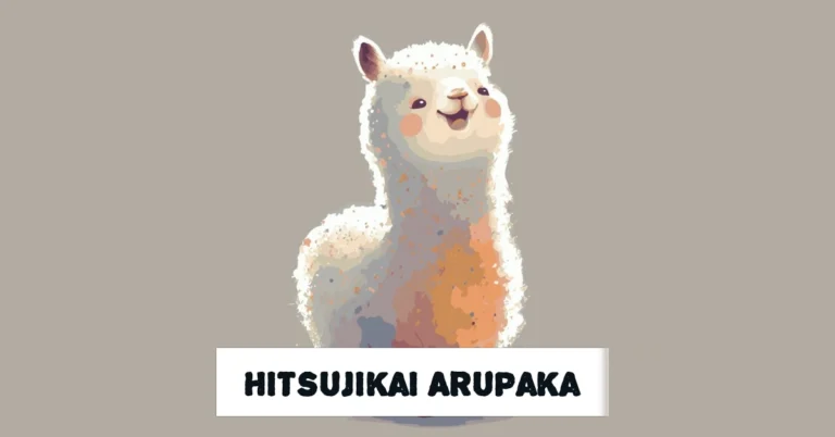Hitsujikai Arupaka: From Ancient Shepherds to Modern Culture